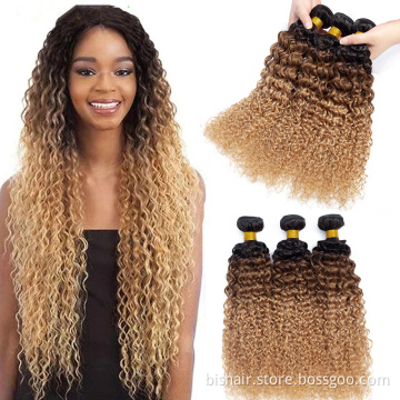 Ombre Curly Bundles Brazilian Human Hair Weave Bundles 1b/27 Remy Hair Extensions 8A Ombre Kinky Curly Human Hair Bundles